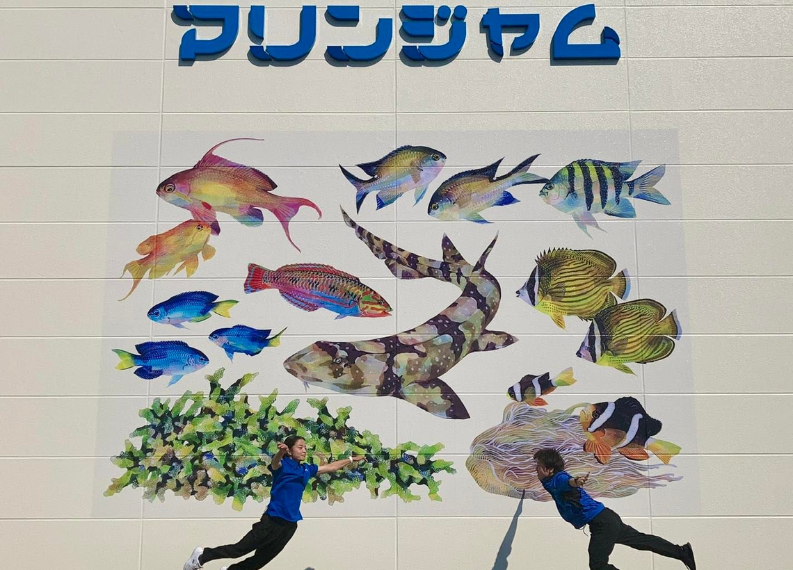 2023年も今日で終わりですね！